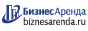 Коммерческая недвижимость в Гулькевичах